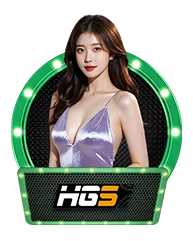 HG5